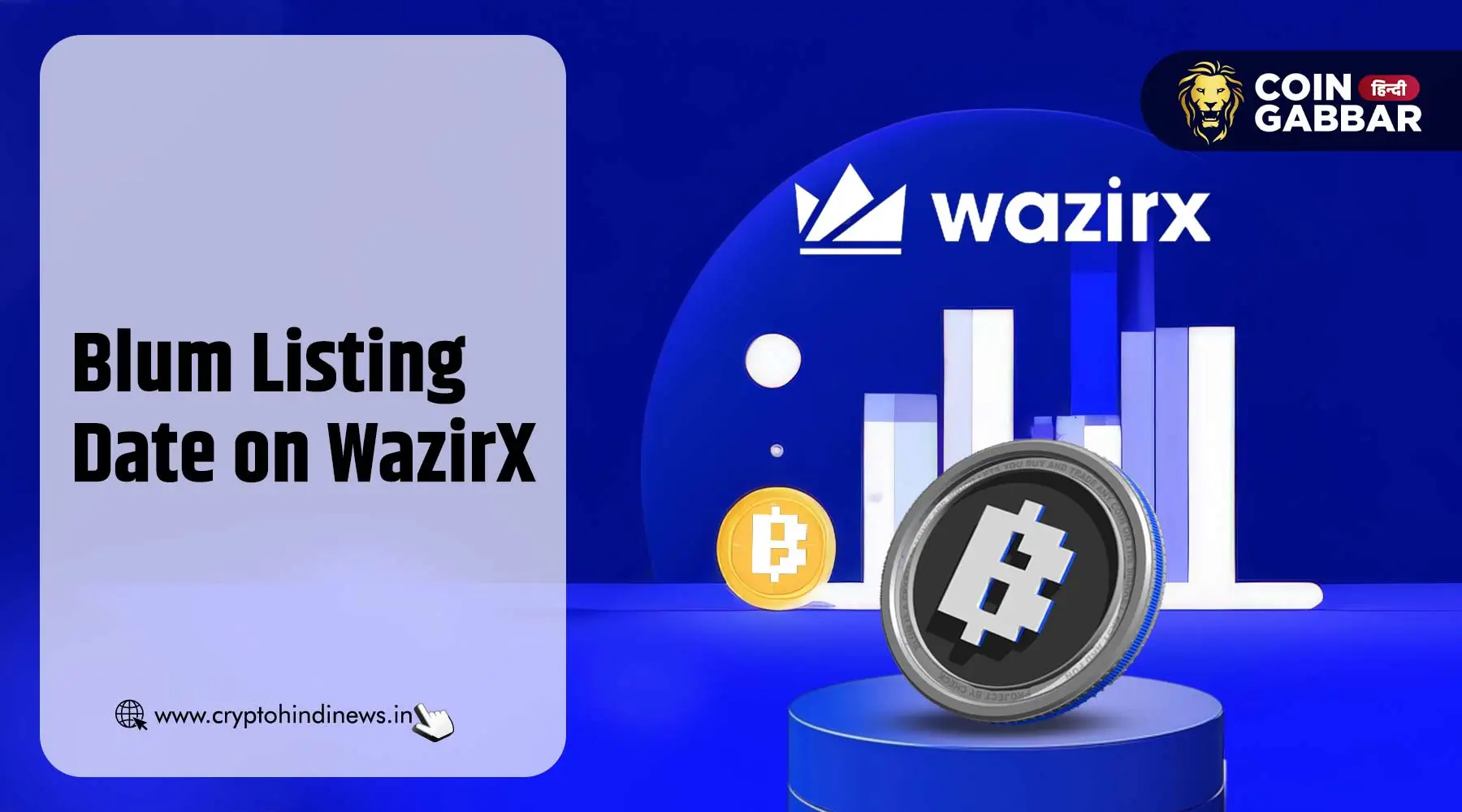 Blum Listing Date on WazirX, जानिए WazirX की योजना
