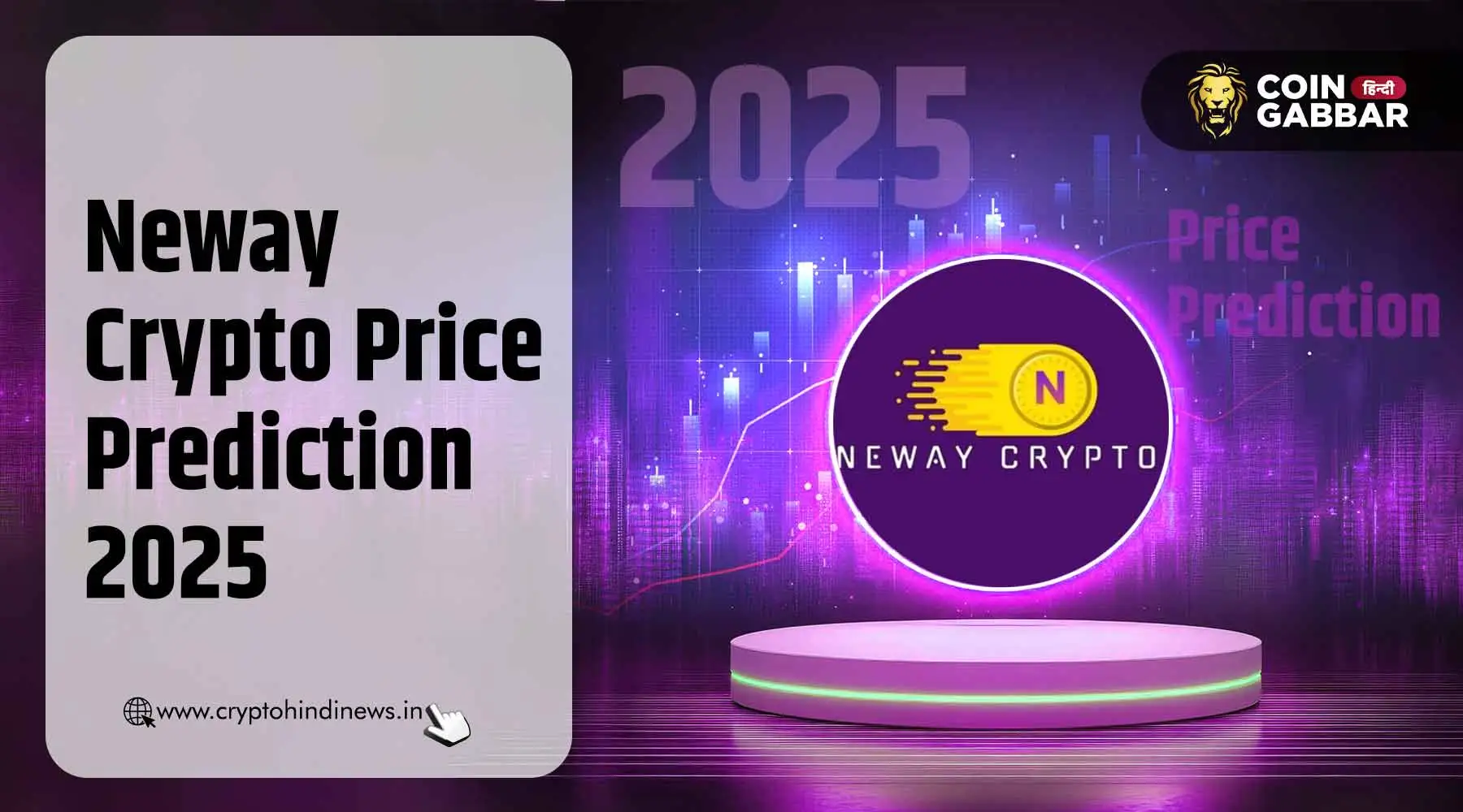 Neway Crypto Price Prediction 2025