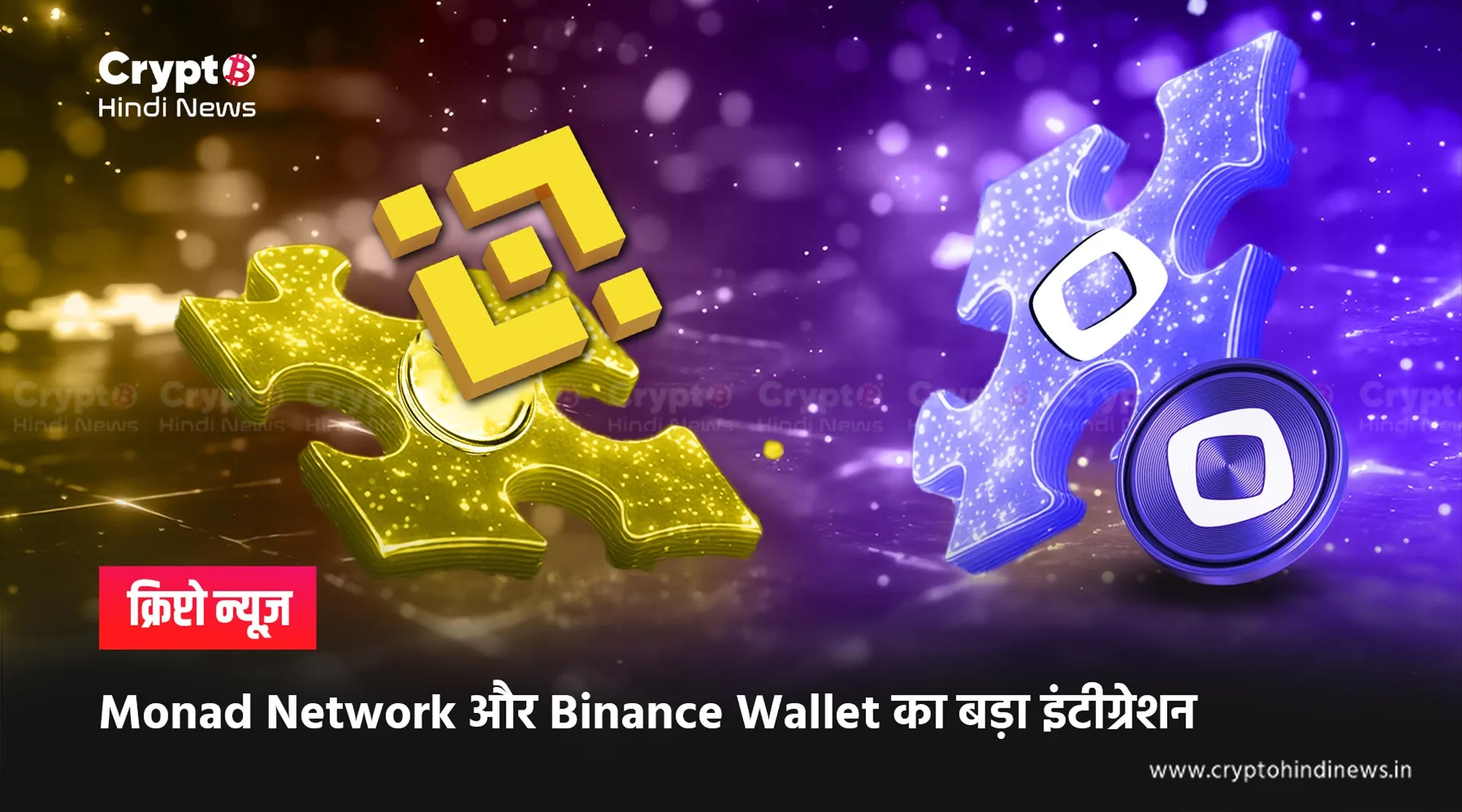 Blockchains Fund-Freezing