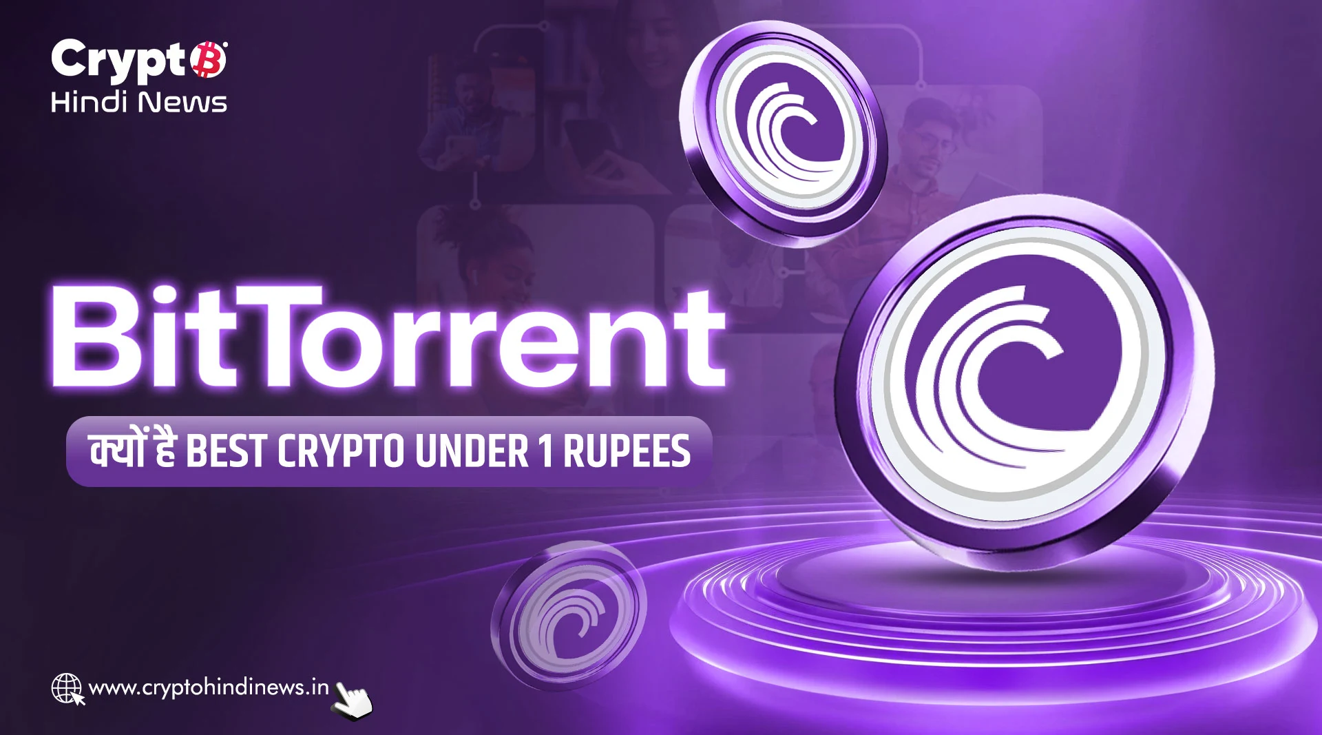 Best Crypto Under 1 Rupees