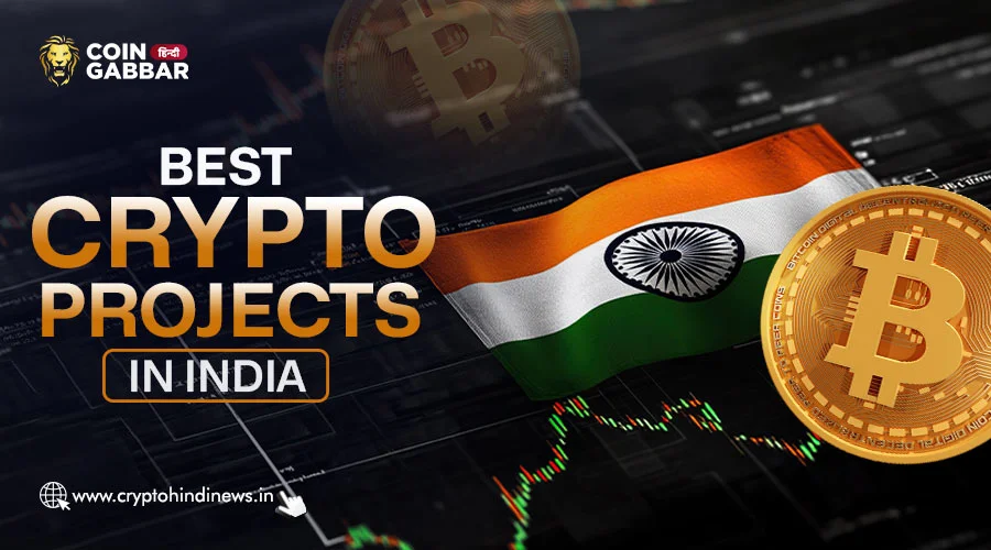 Best Crypto Project in India