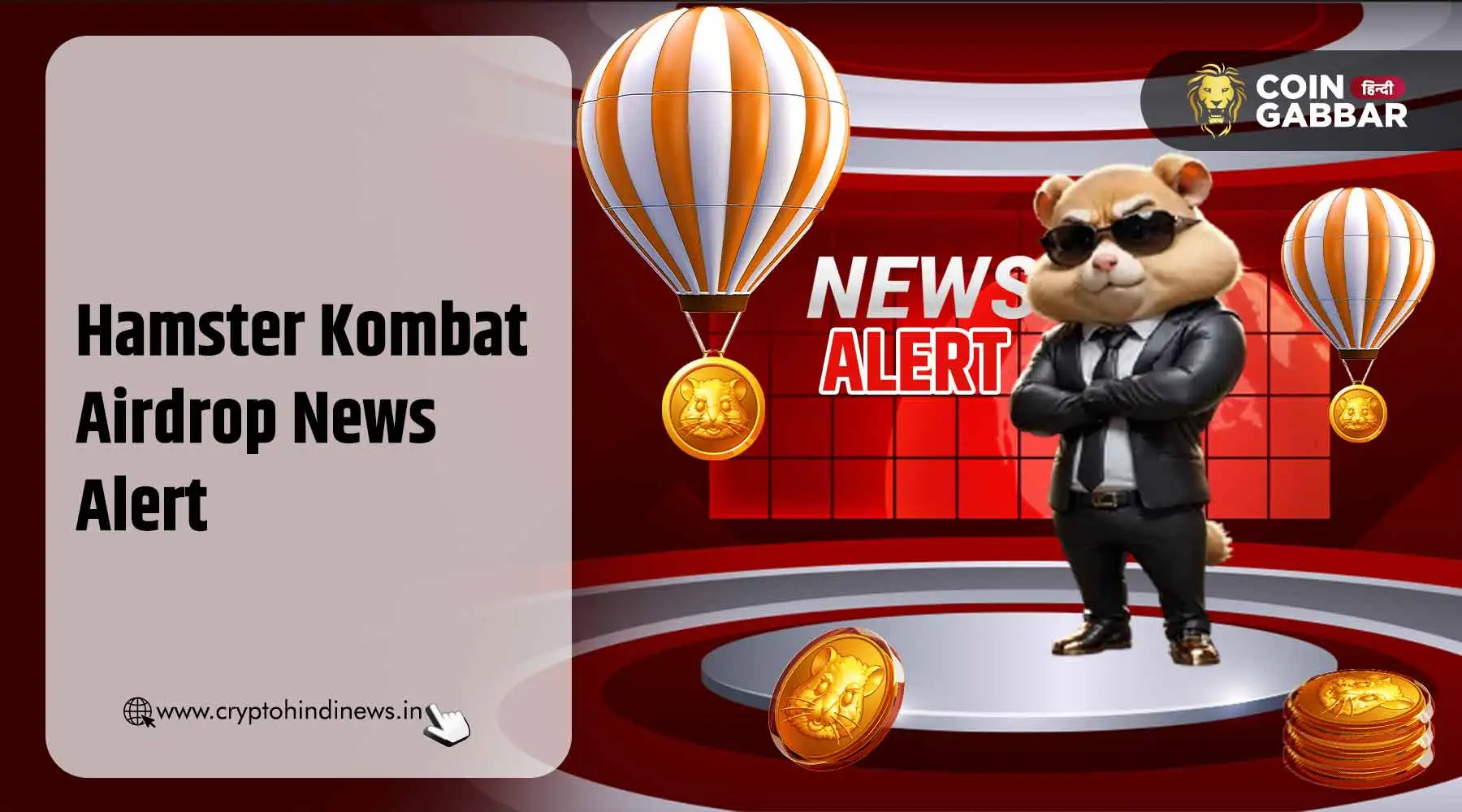 Hamster Kombat सीजन 1 Ending से पहले $HMSTR Claim करें