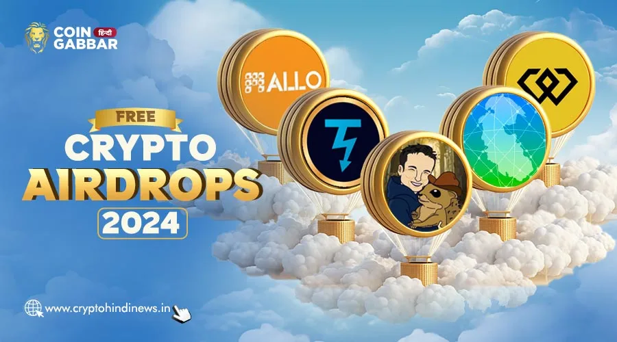 Free Crypto Airdrops 2024, Allo, Weex और Pangea को जानिए