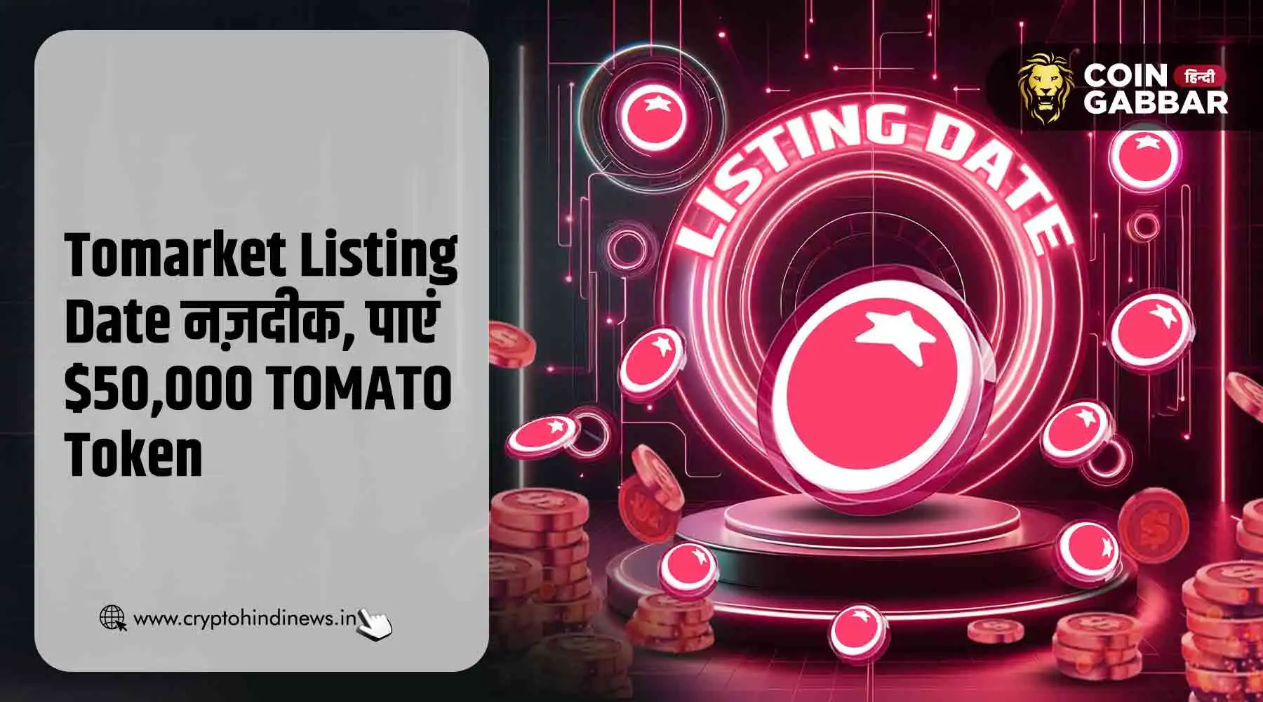 Tomarket Listing Date Near: Earn $50,000 TOMATO