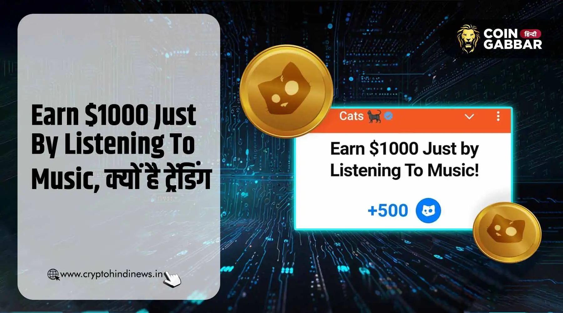Earn $1000 Just By Listening To Music