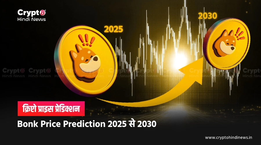 Bonk Coin Price Prediction 2025, 2030