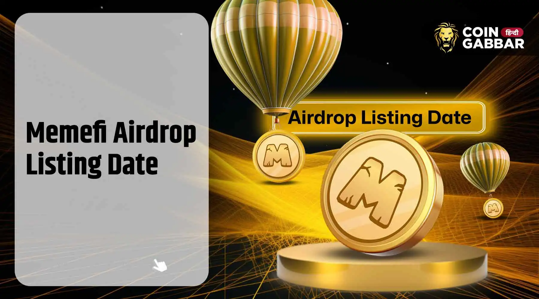 Memefi Airdrop Listing Date On Binance