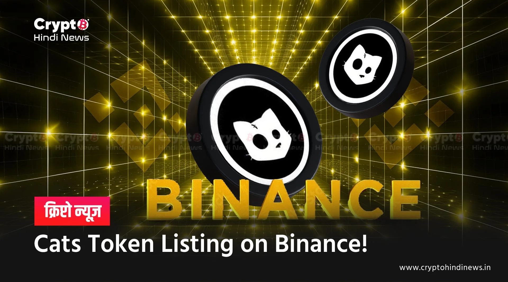 Cats Token Listing on Binance
