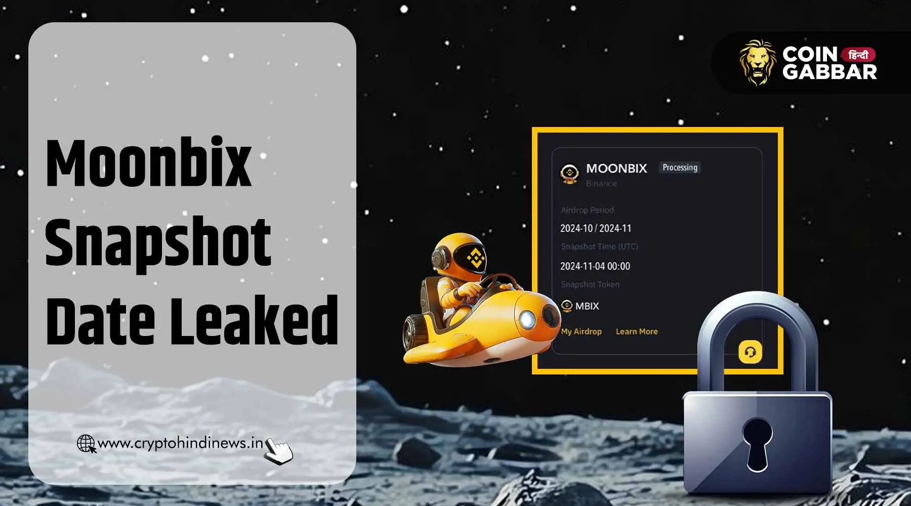 Moonbix Snapshot Date हुई लीक