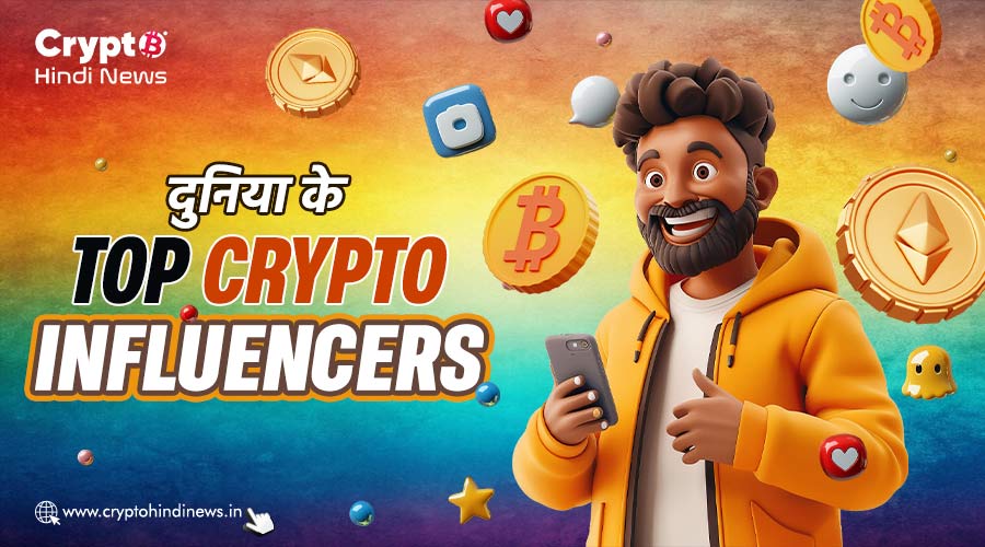 Top Crypto Influencers of the world