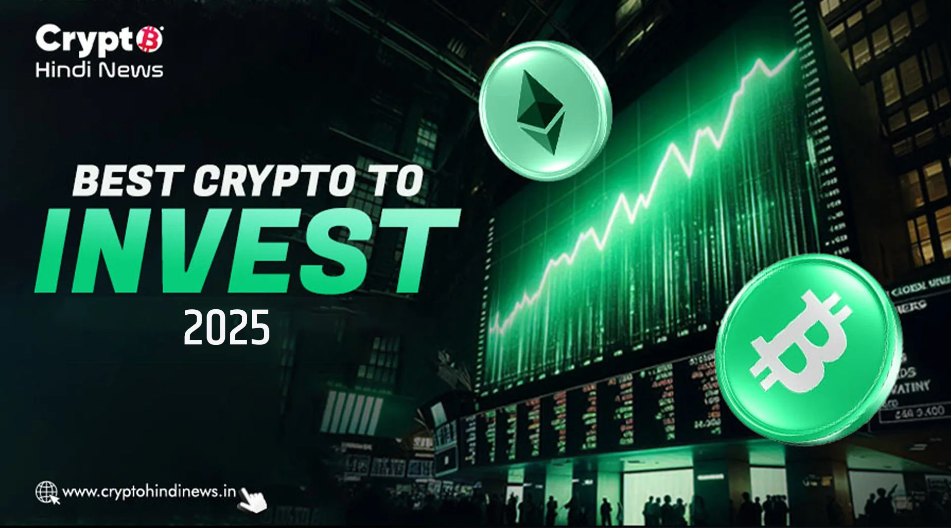Best Crypto to Invest