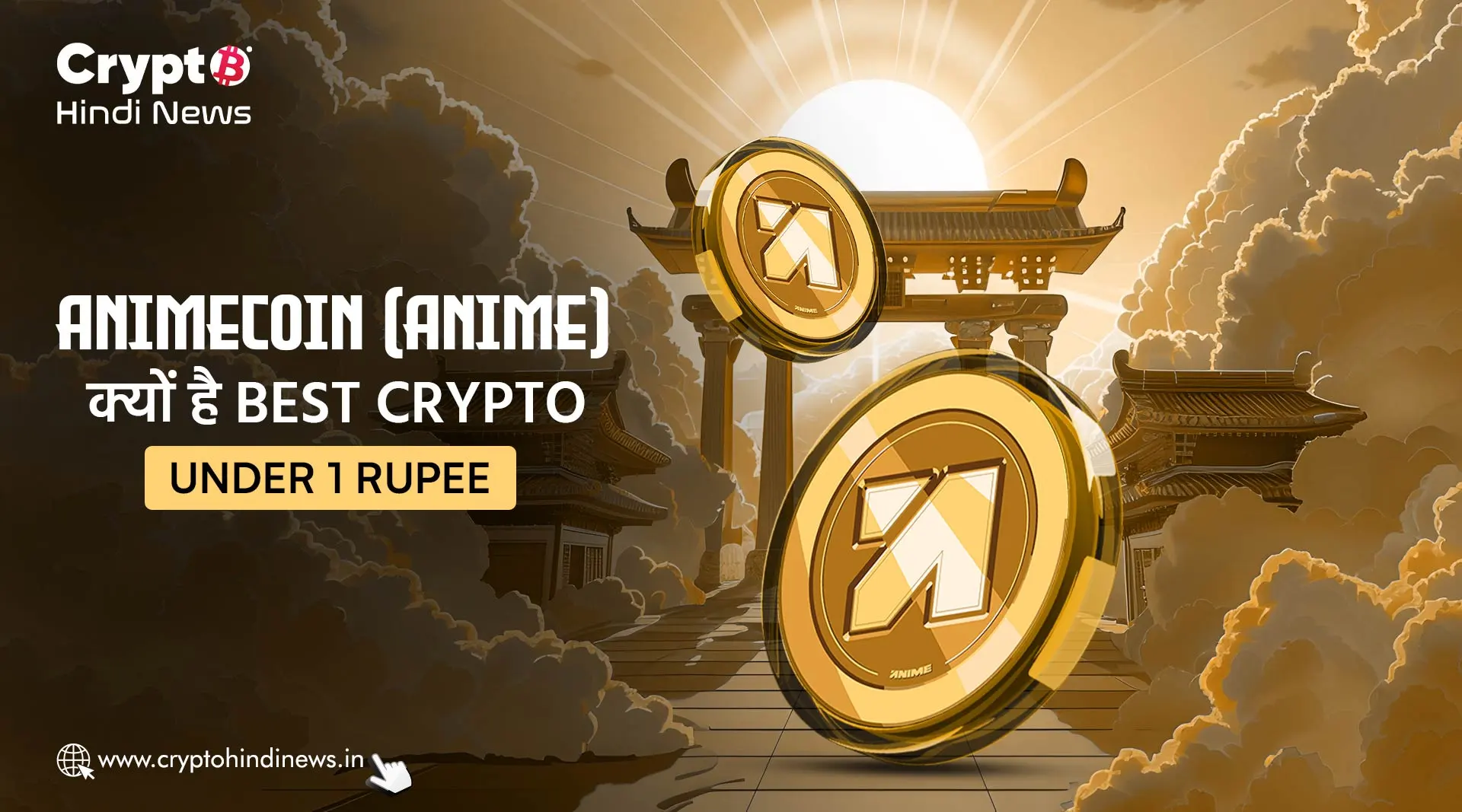 Crypto Market Update