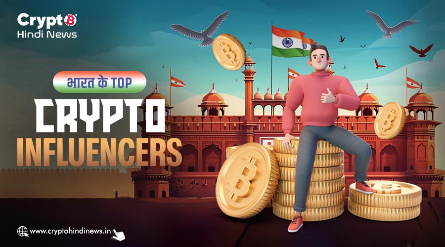 Top Crypto Influencers on India