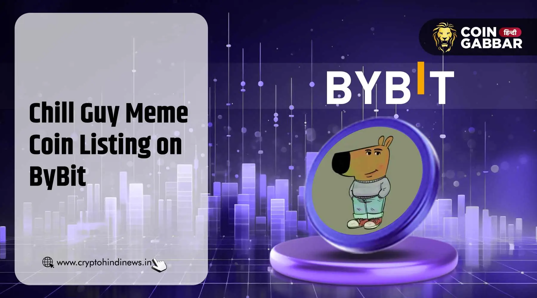 Chill Guy Meme Coin Listing on ByBit, जानिए लिस्टिंग डेट