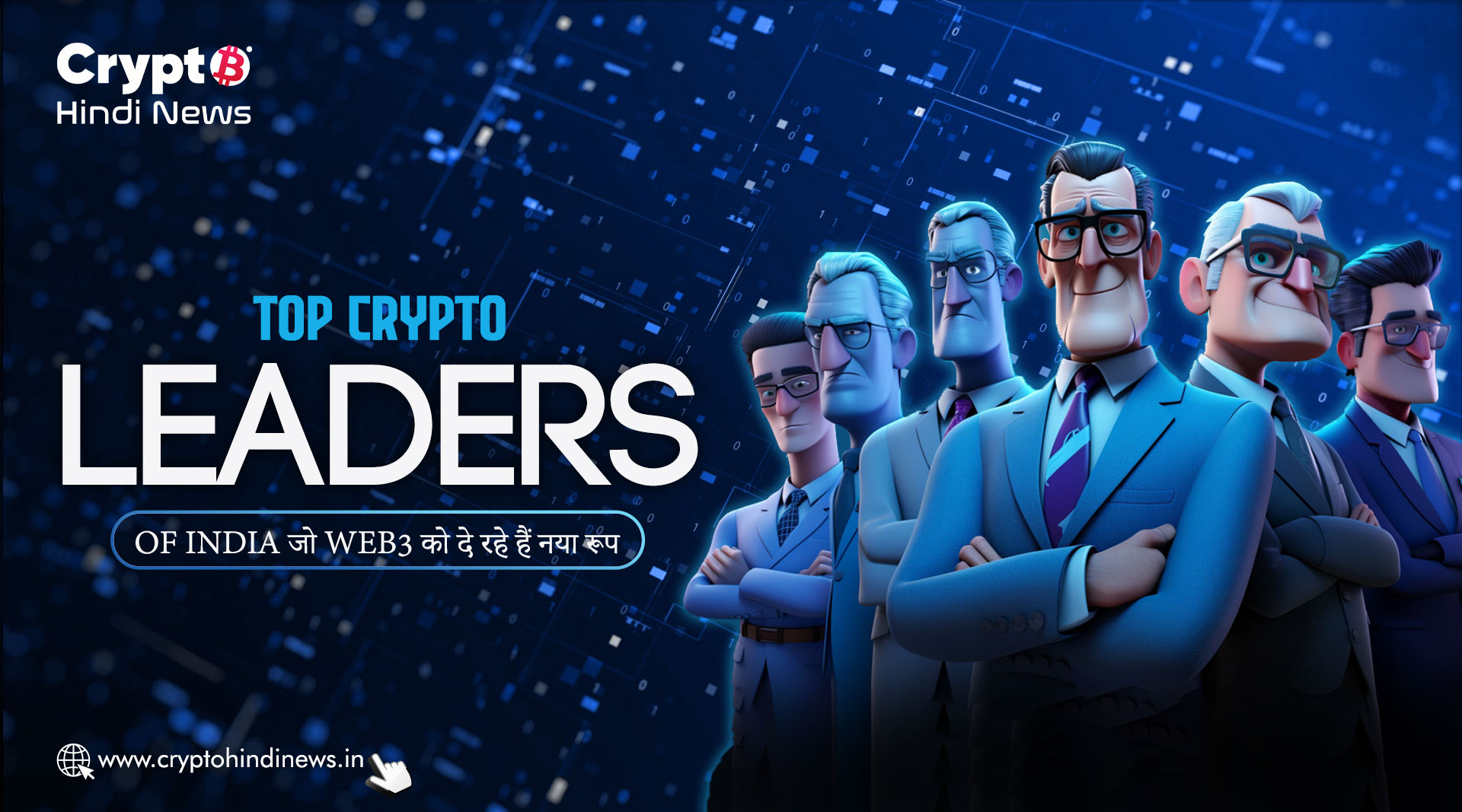 Top Crypto Leaders of India