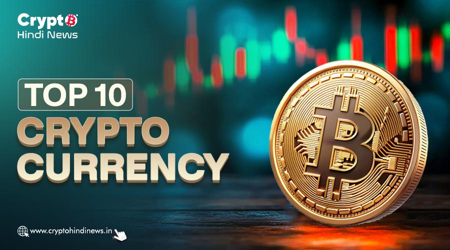 Top 10 Cryptocurrency by Market Cap