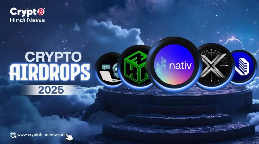 Crypto Airdrop 2025