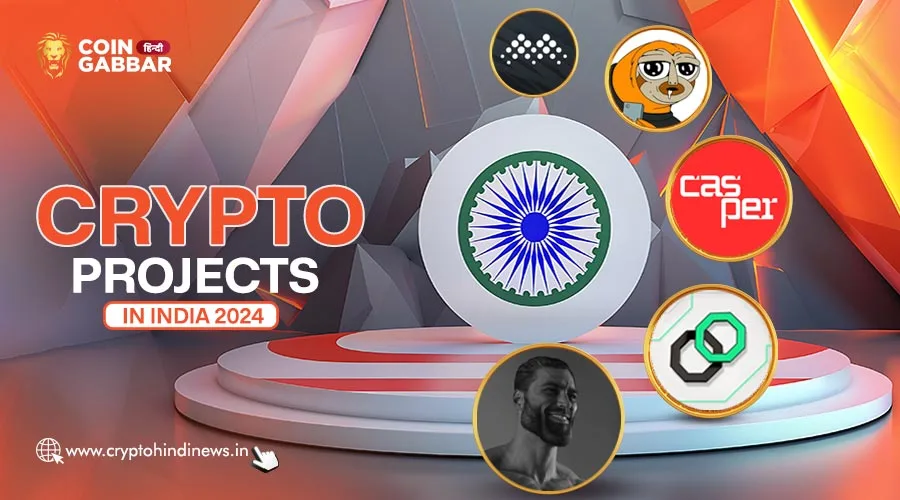 Crypto Projects in India 2024, UNFI, CSPR और MATH को जानिए