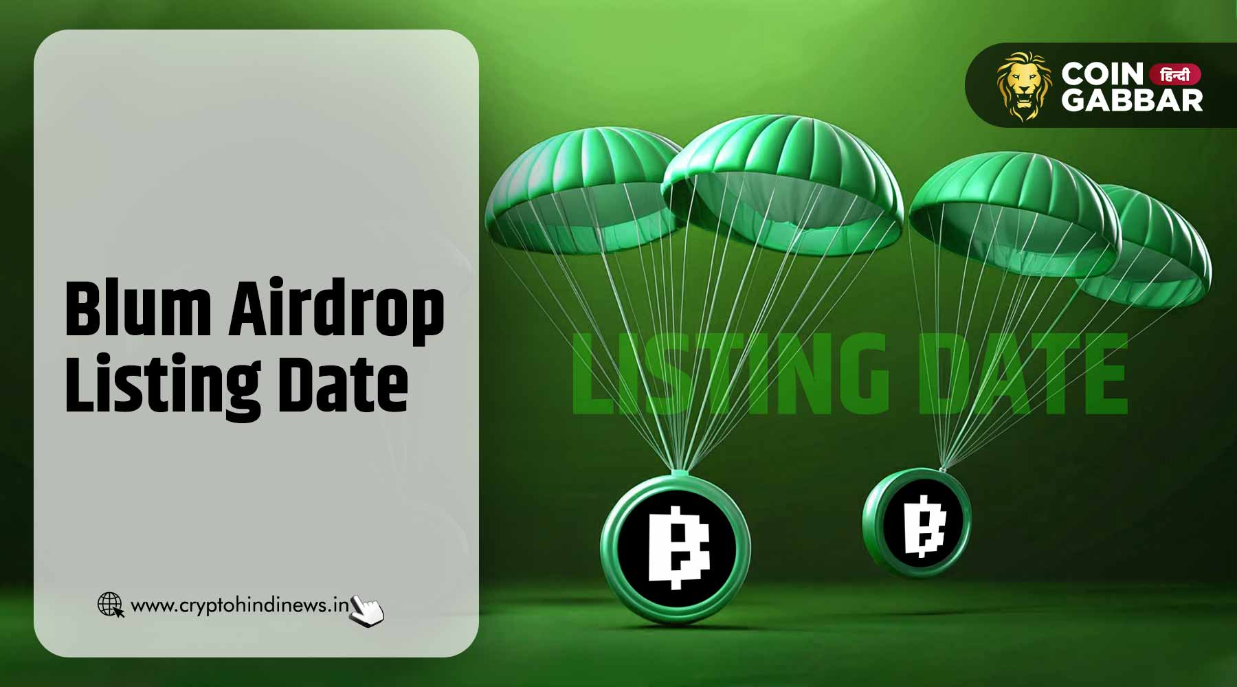 Blum Airdrop Listing Date, कैसे अर्न करें Blum Points