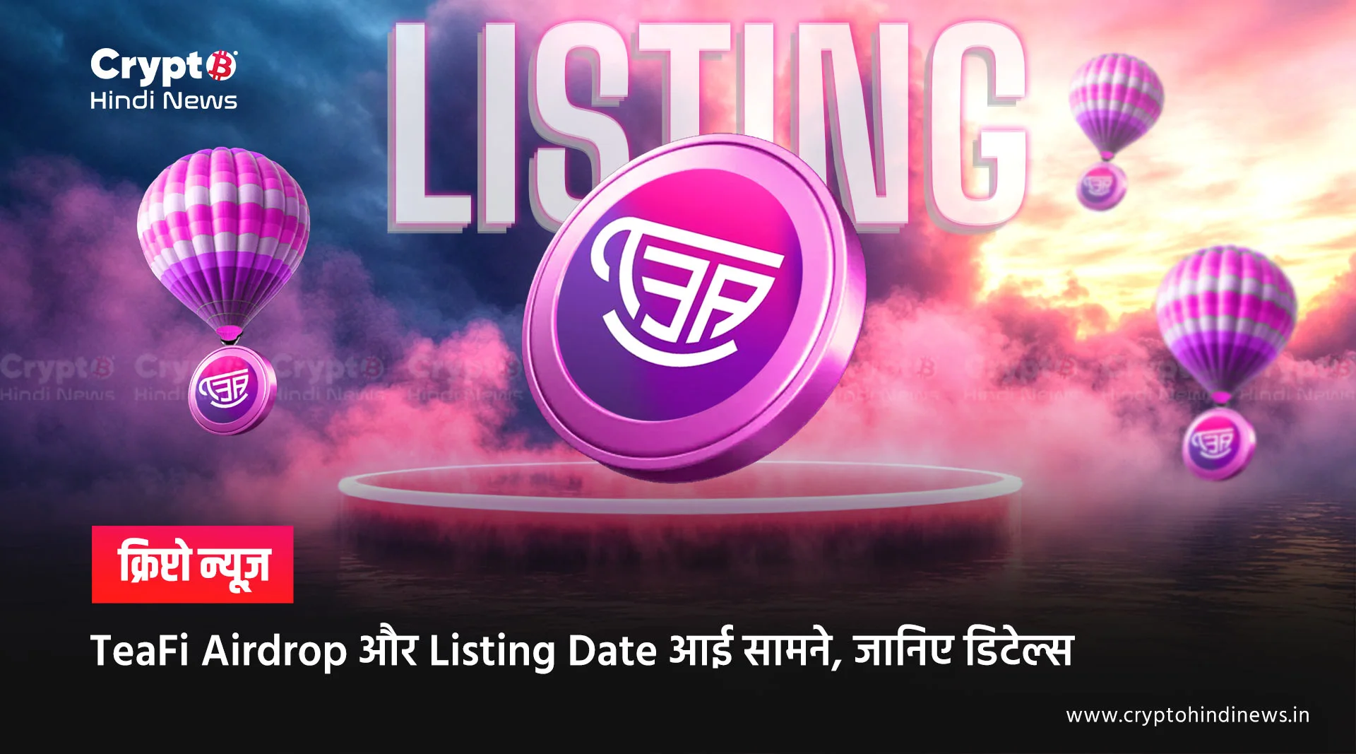 TeaFi Airdrop and Listing Date