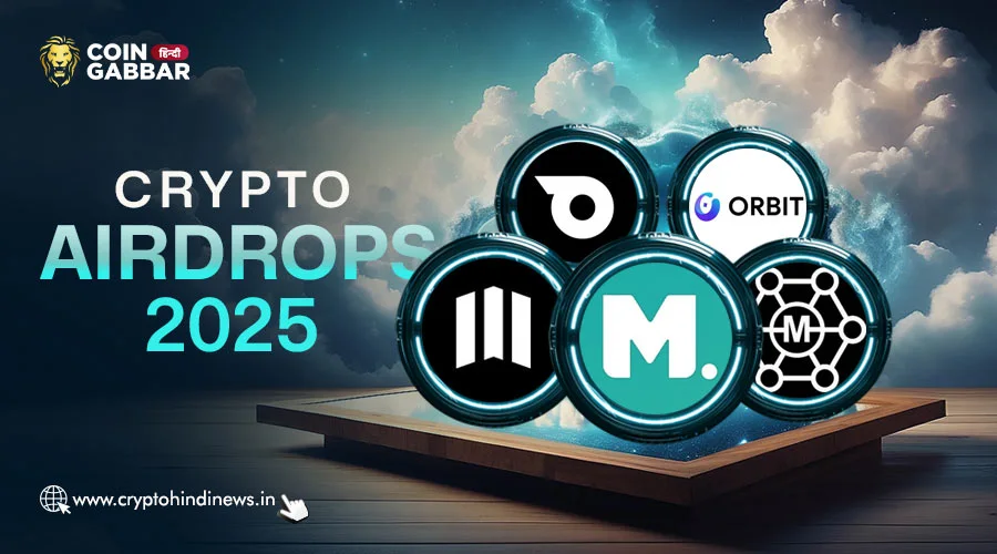 Airdrop Alert, 4 March के 5 Exclusive Crypto Airdrops को जाने