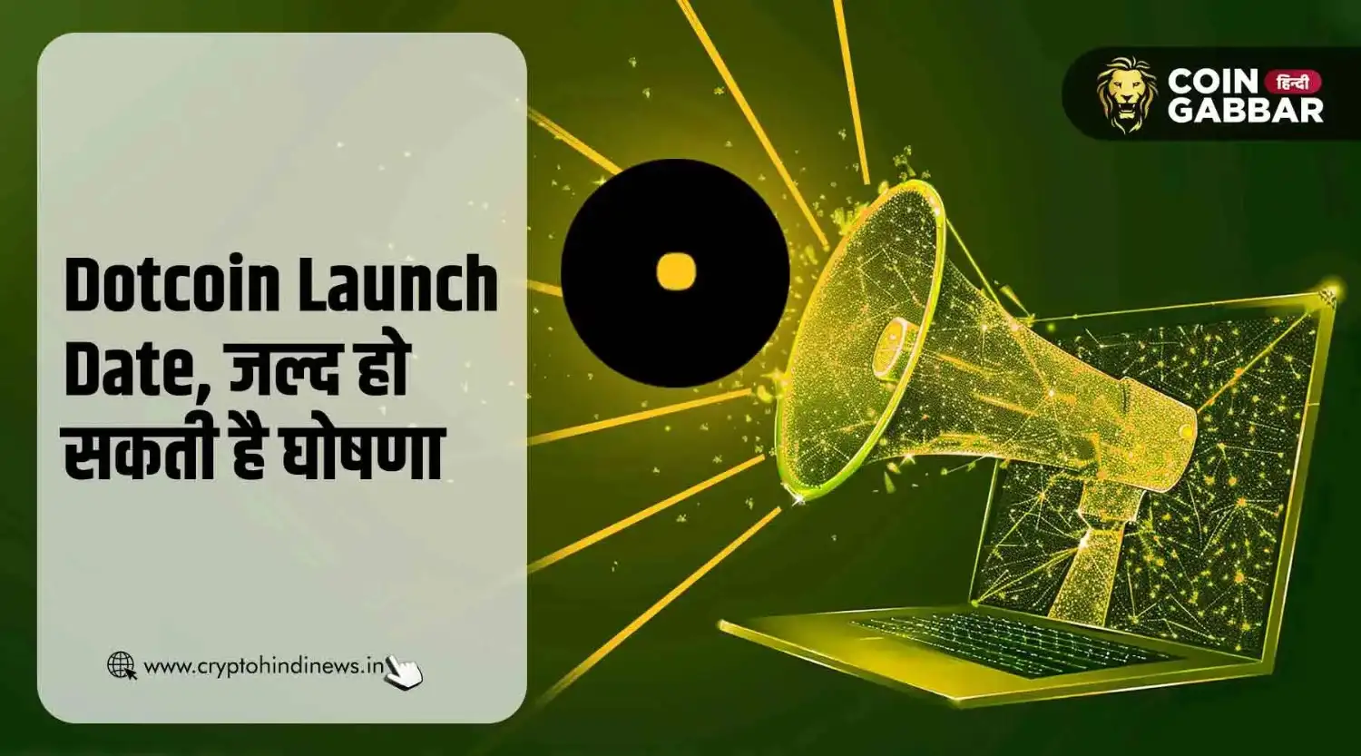 Dotcoin Launch Date
