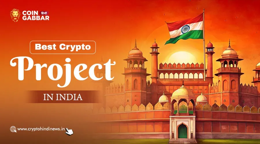 Best Crypto Project in India, 5 Best Crypto Projects List
