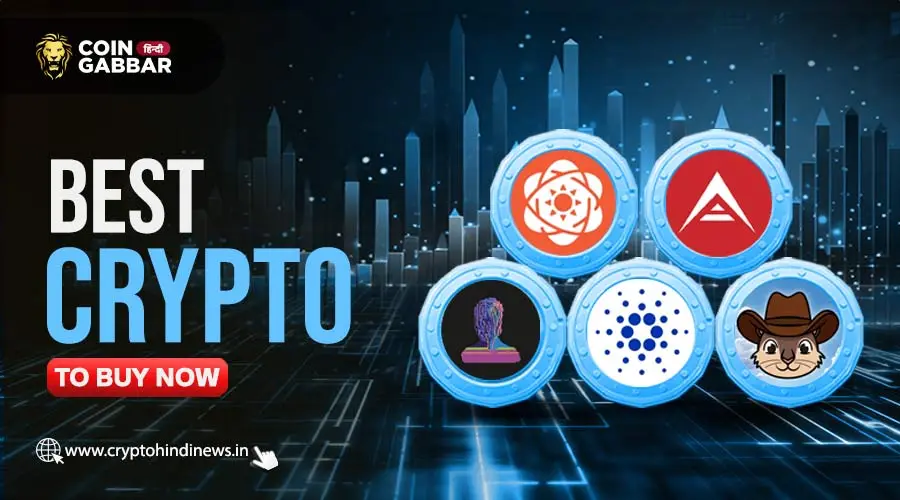 Best Crypto To Buy Now, SXP, ARK, ADA, ZEREBRO और PNUT