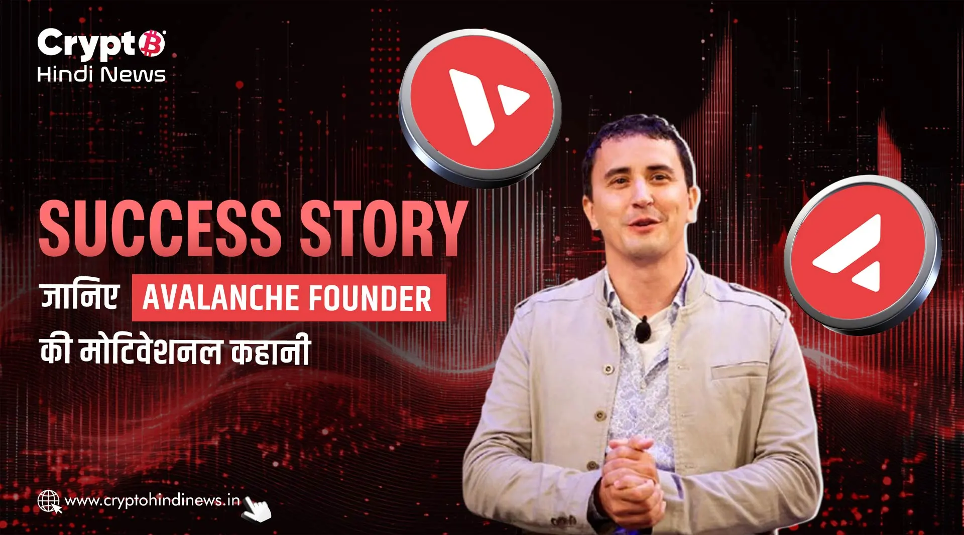 Success Story in Hindi