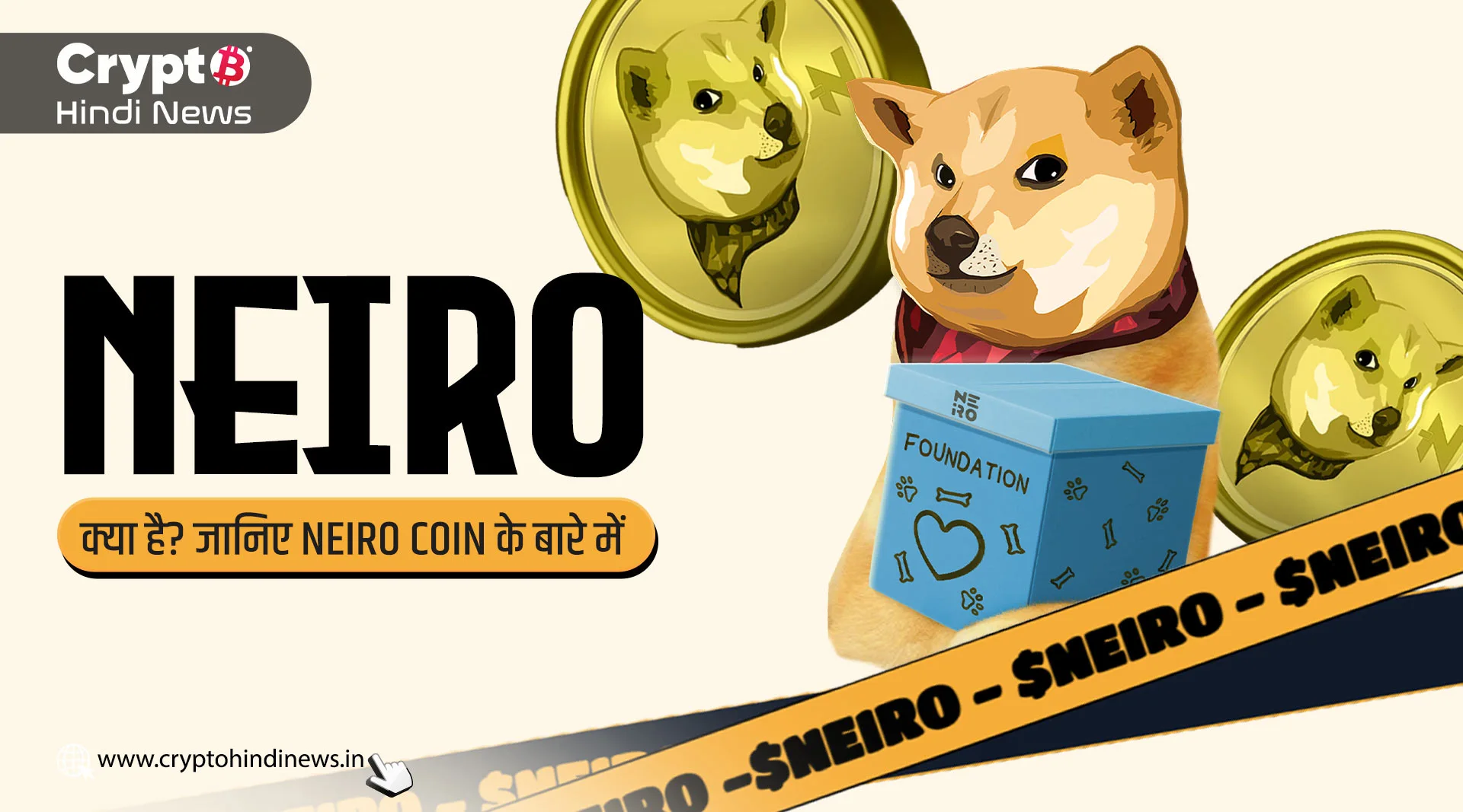 What is Neiro Coin