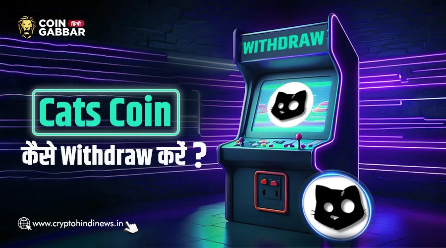 Cats Coin
