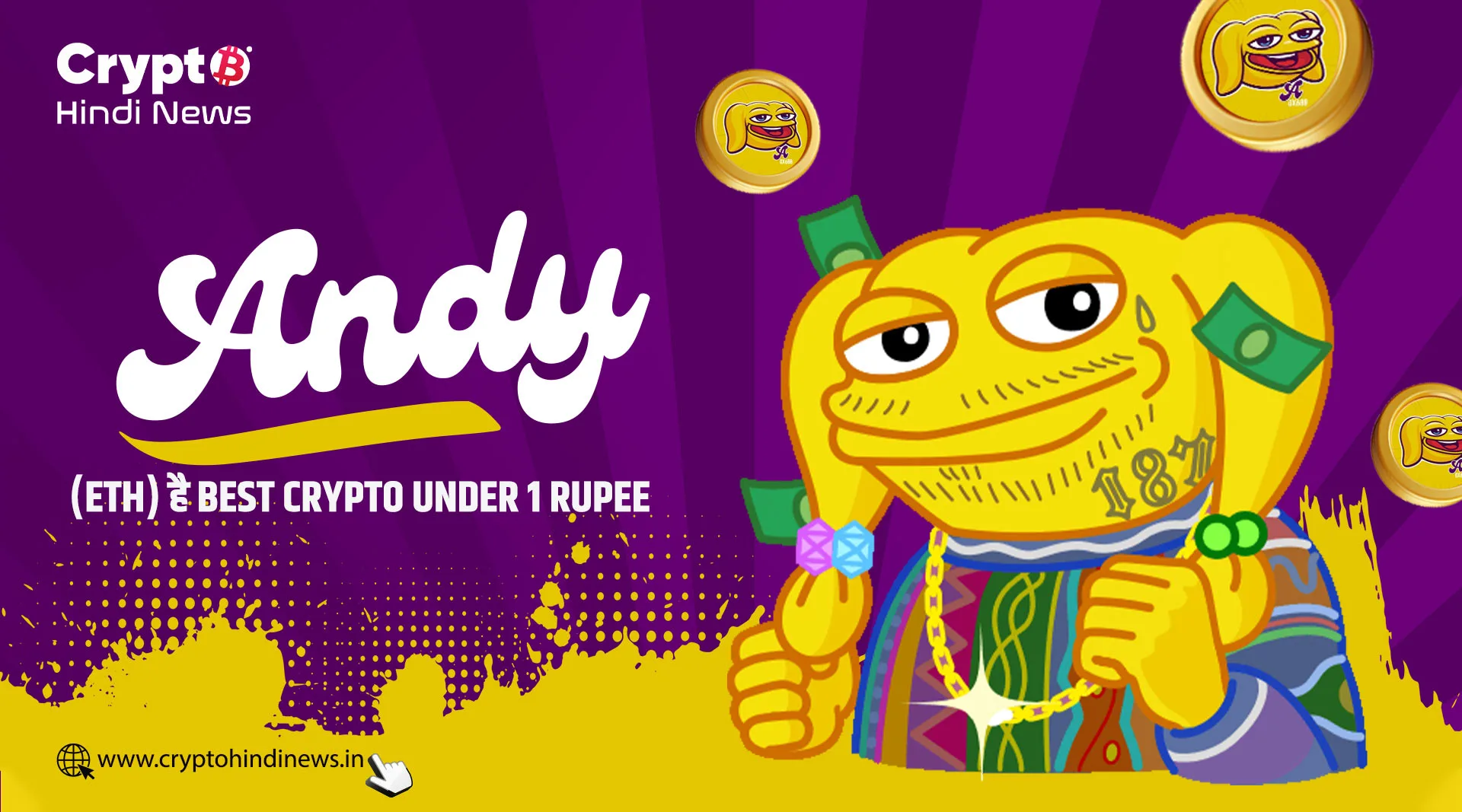 ANDY (ETH) है Best Crypto Under 1 Rupee