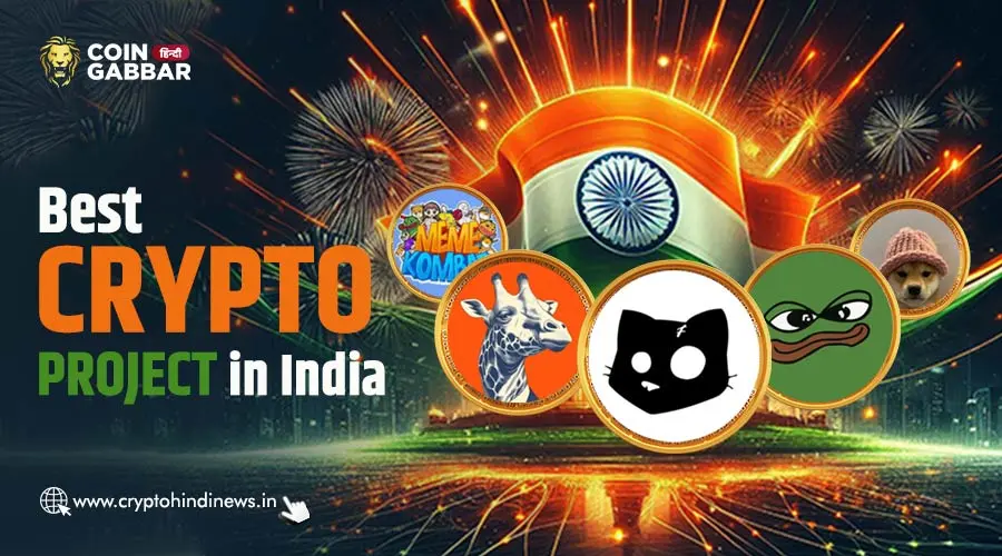 Best Crypto Project in India, CAT, $BOME और BOGUS को जानिए