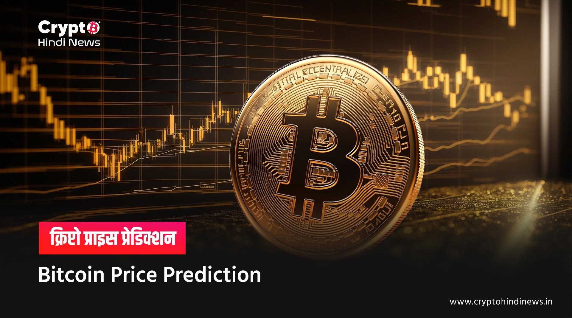 Bitcoin Price Crash, What's next