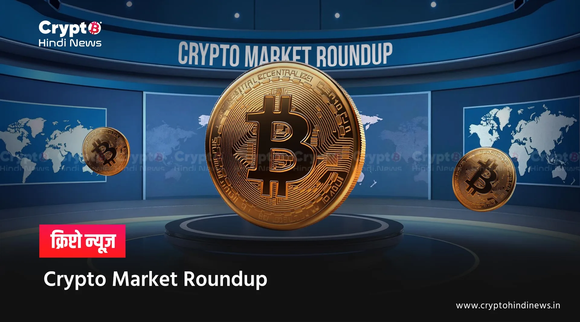 Crypto Market Update