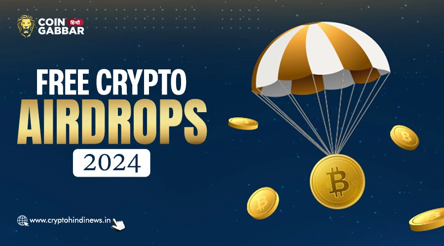 Free Crypto Airdrops 2024, UltiLand, Flat Earth, XYO और More