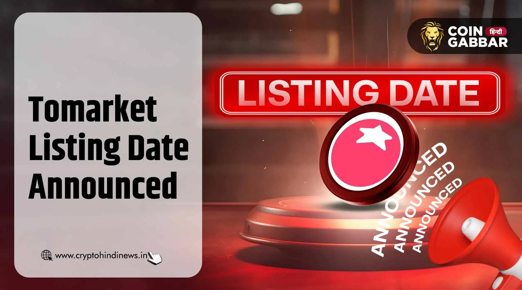 Tomarket Listing Date, 31 अक्टूबर को लांच होगा Toma Token