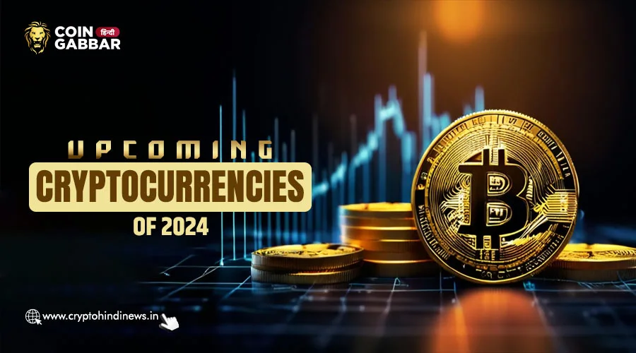 क्रिप्टोकरेंसी