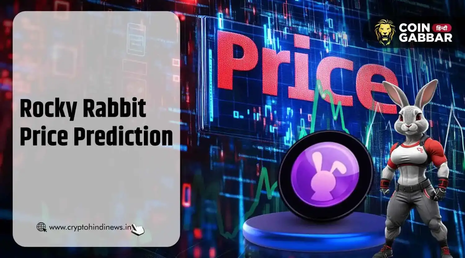 Rocky Rabbit Price Prediction, क्या होगा इसका लिस्टिंग प्राइस