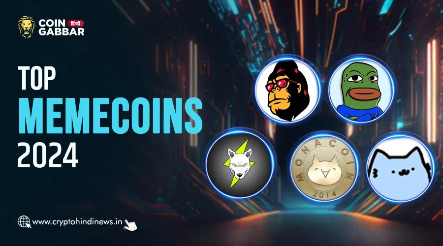 Top Memecoins List, FEG और VOLT में 24 घंटे में अच्छी वृद्धि