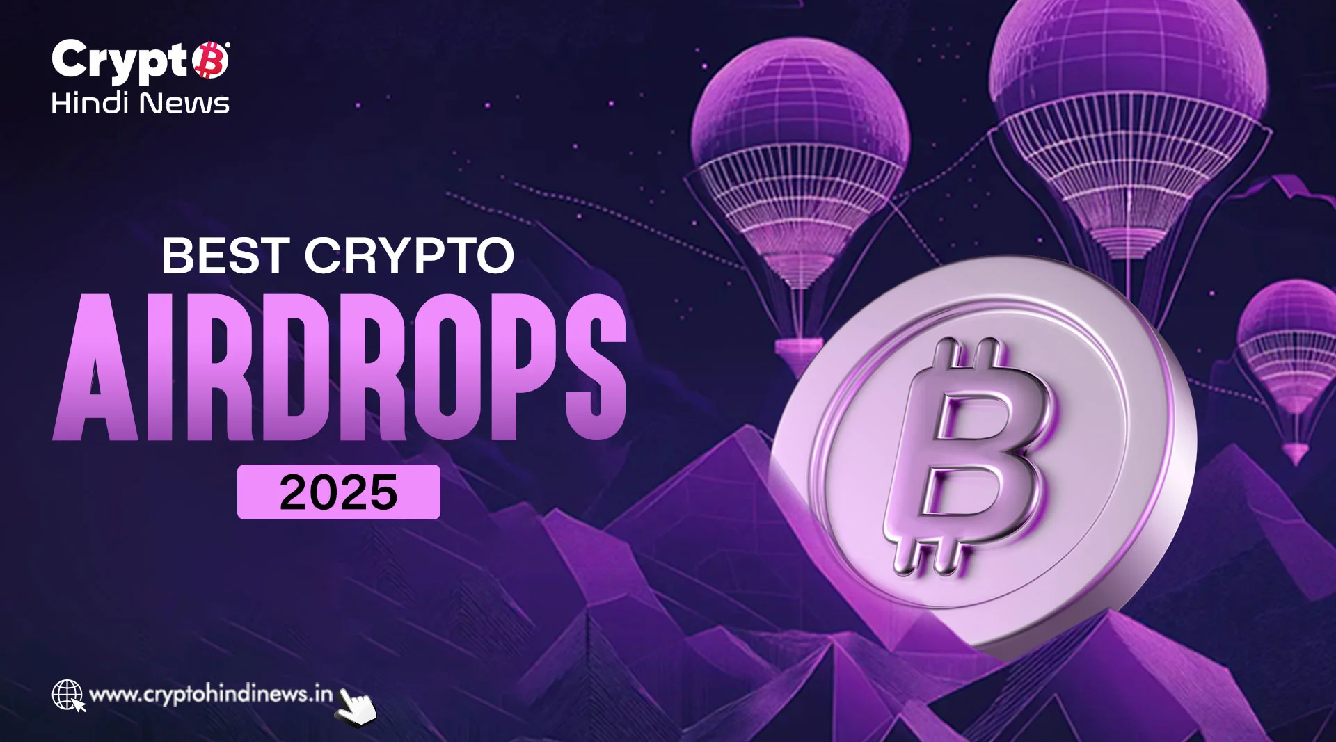 The 5 Best Crypto Airdrops List in 2025