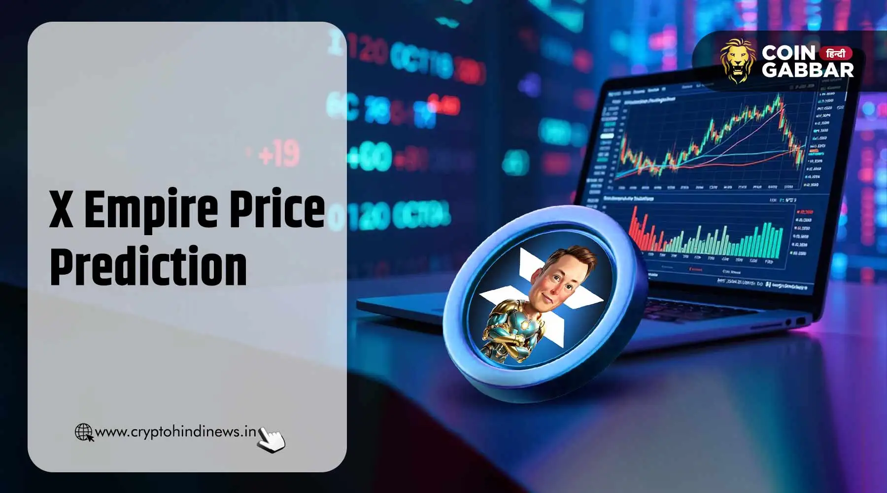 X Empire Price Prediction, क्या होगा $XEMP Listing Price
