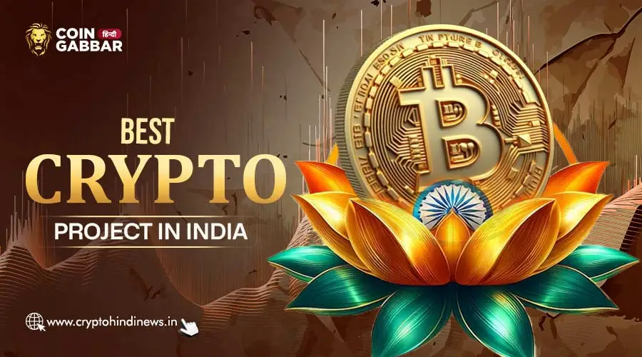 Best Crypto Project in India, 5 Kingpin Crypto Projects List