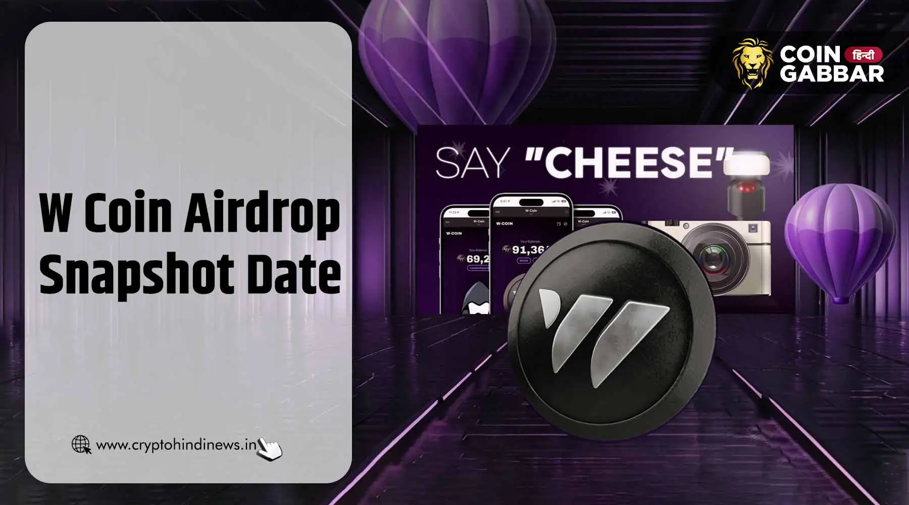 W Coin Airdrop Snapshot Date, Airdrop के लिए रहें तैयार