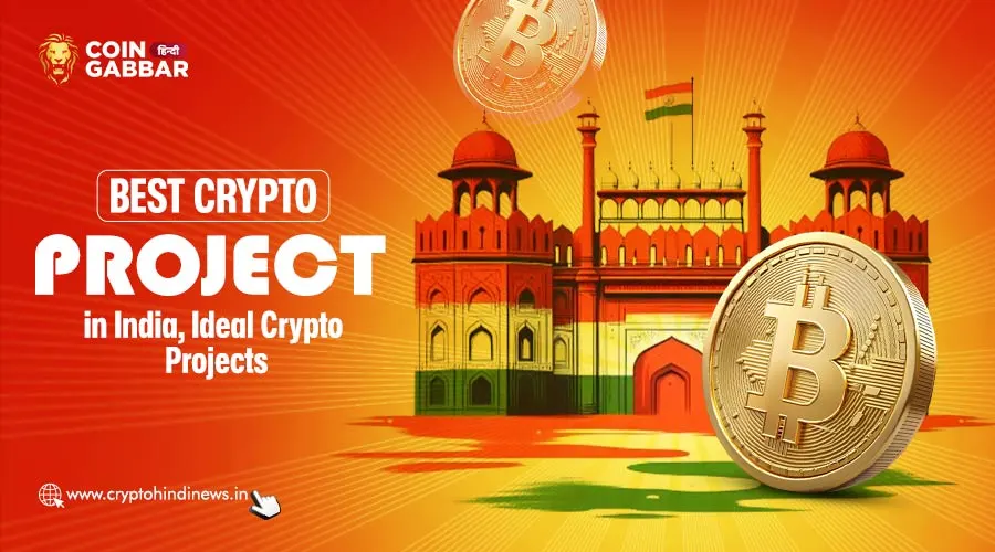 Best Crypto Project in India, 5 Ideal Crypto Projects List