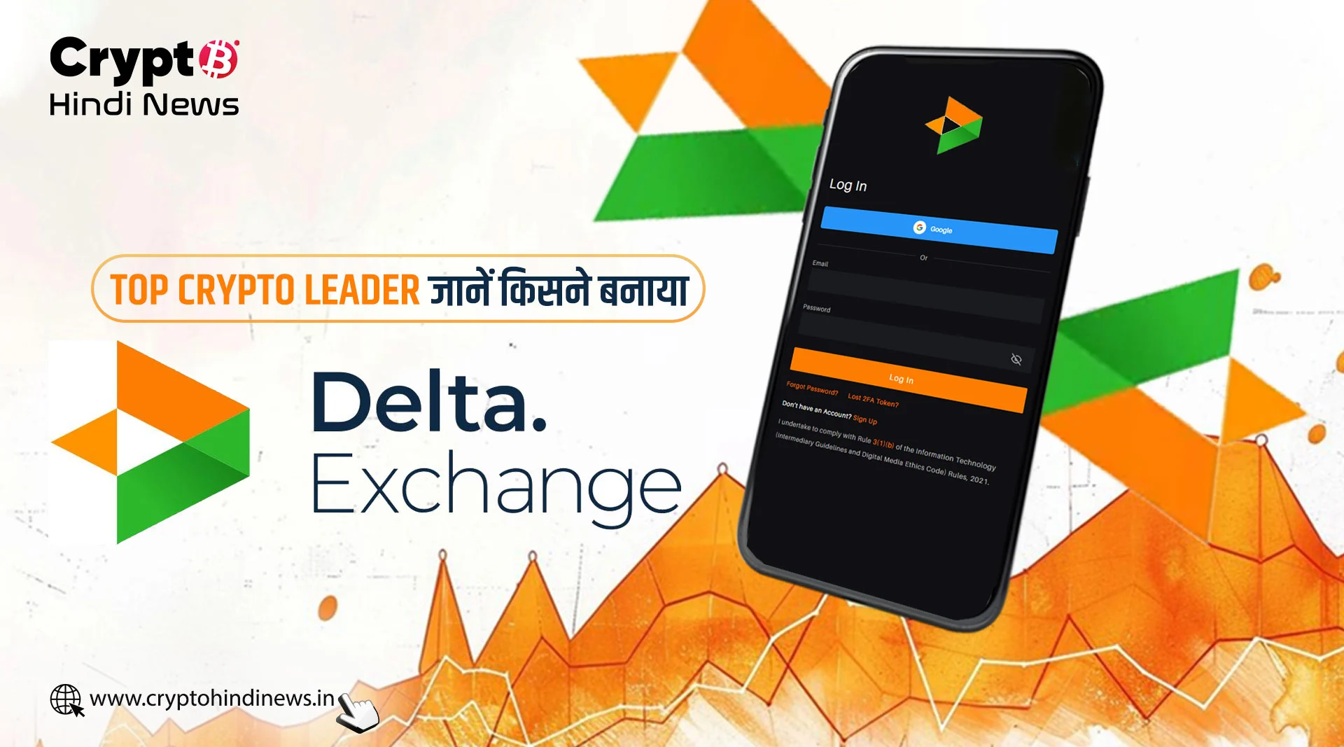 Know about Delta Founder