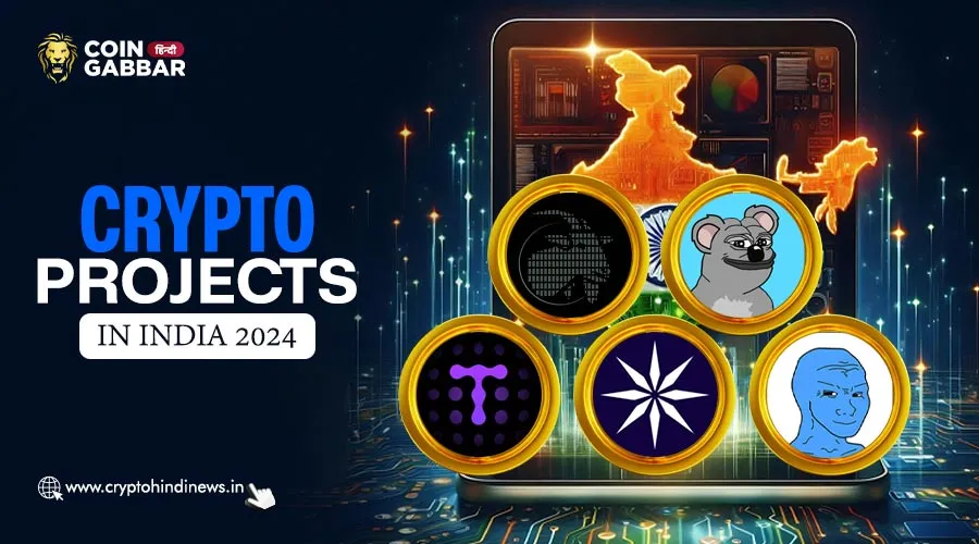 Best Crypto Project In India 2024, KOKO और GOAT है बेस्ट