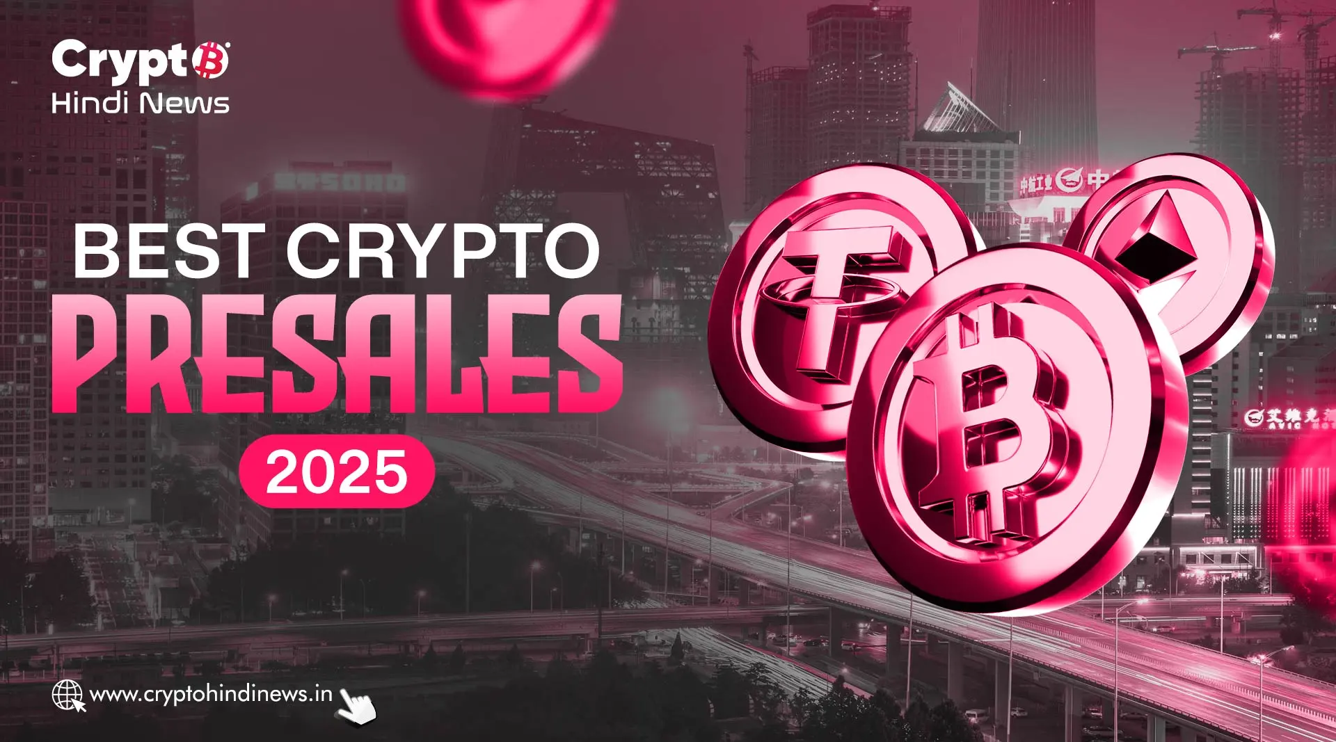 Trending Crypto Presales