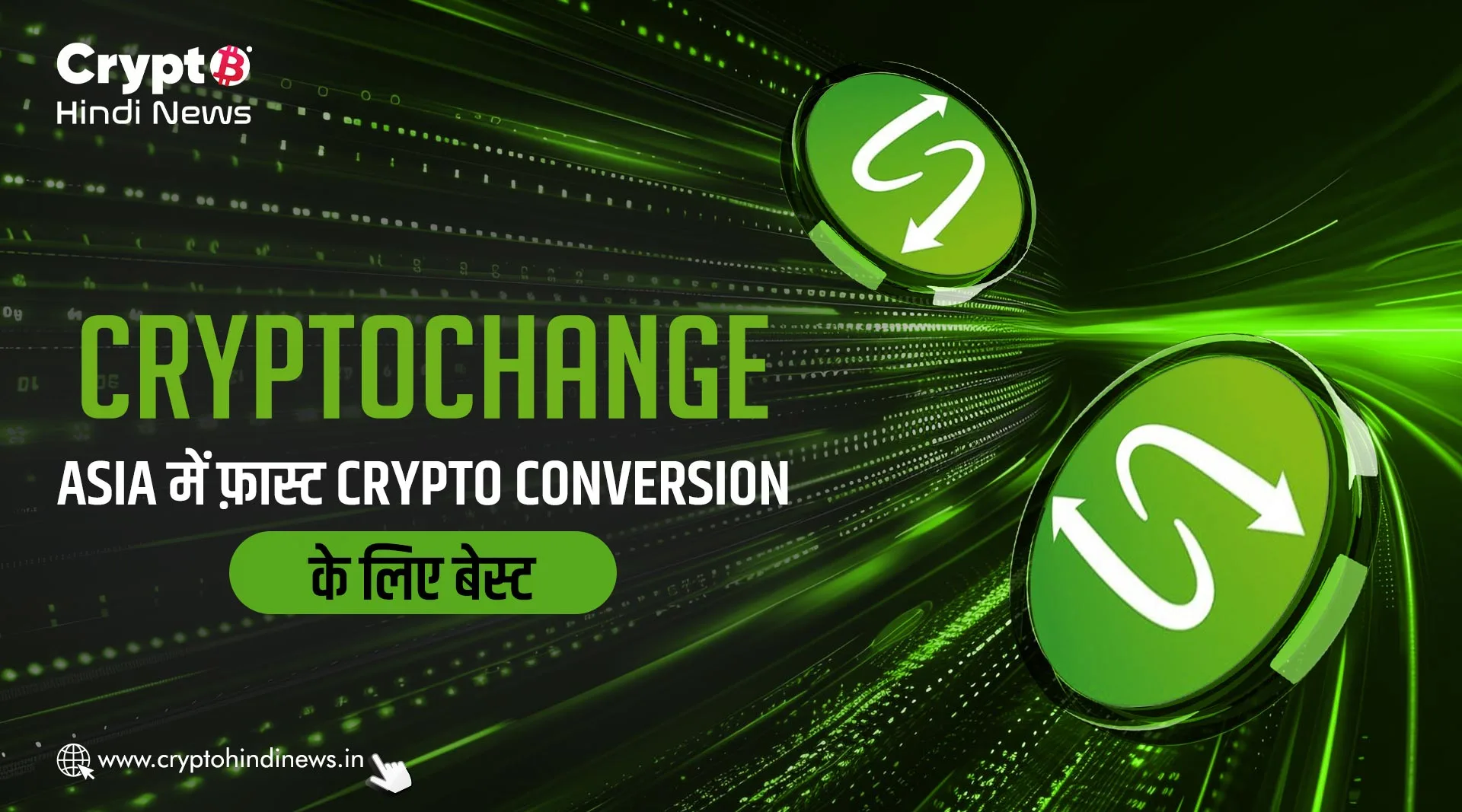 cryptochange provides best conversion rates in asia  
