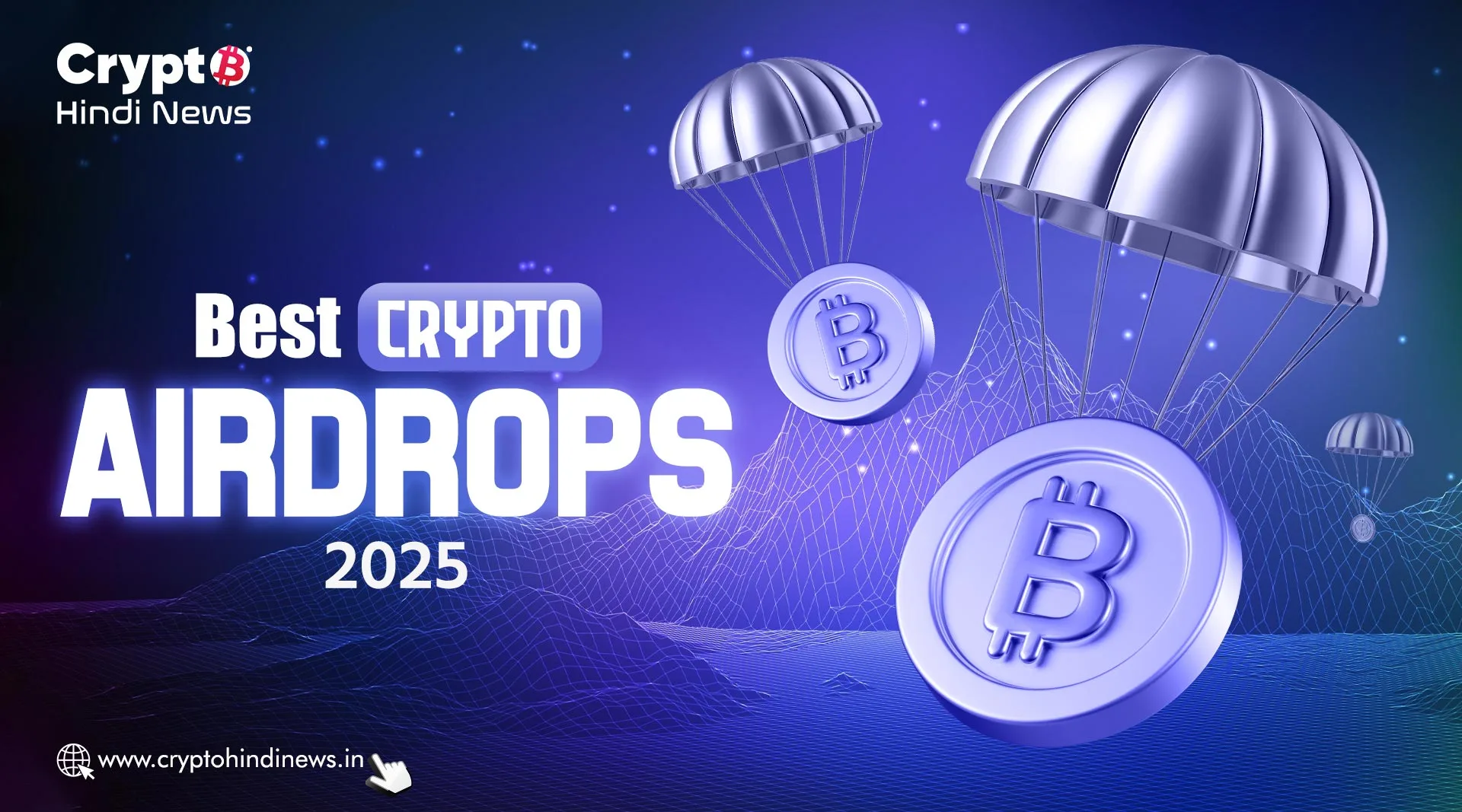 Best Crypto Airdrops